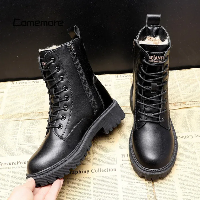 Harper™ -  Leather winter boots