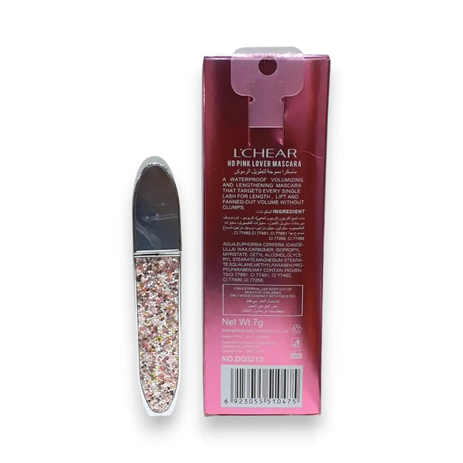 Lchear Beauty Waterproof Mascara 7g