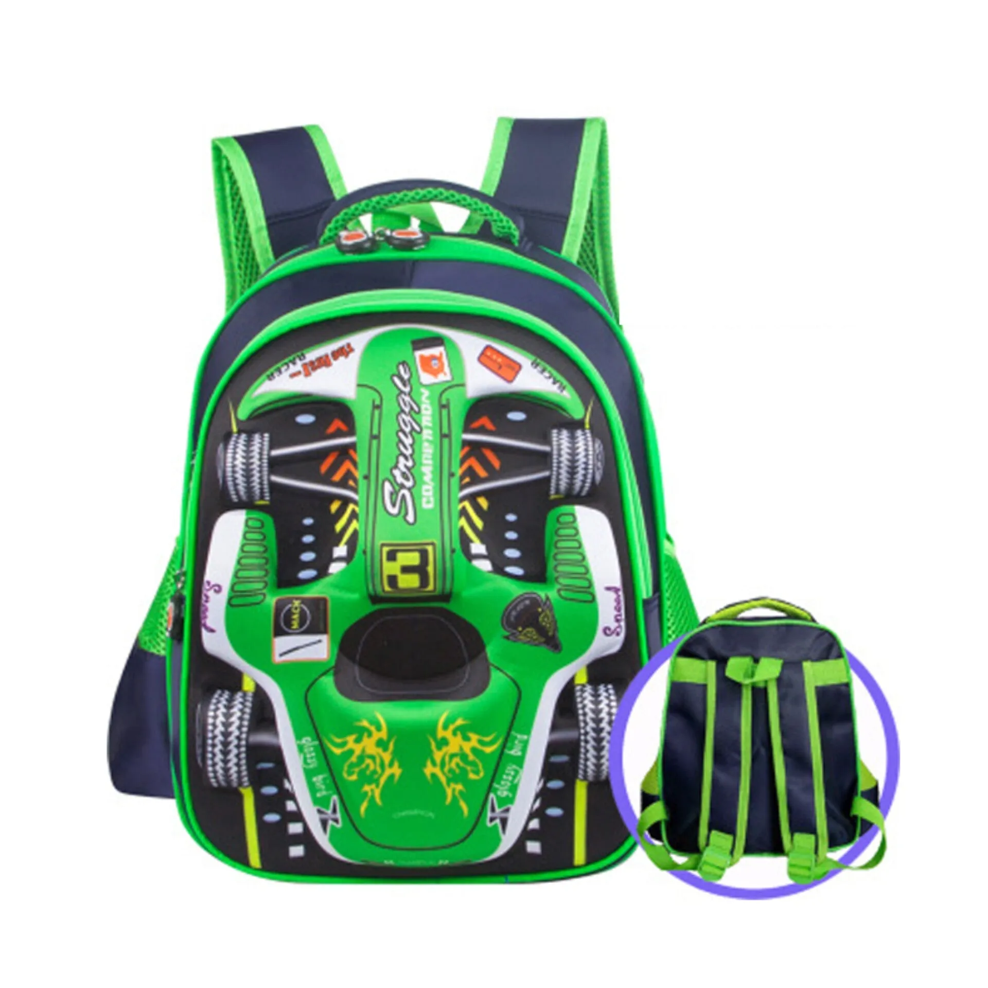 School Bag  - Cars - 16 - Inches