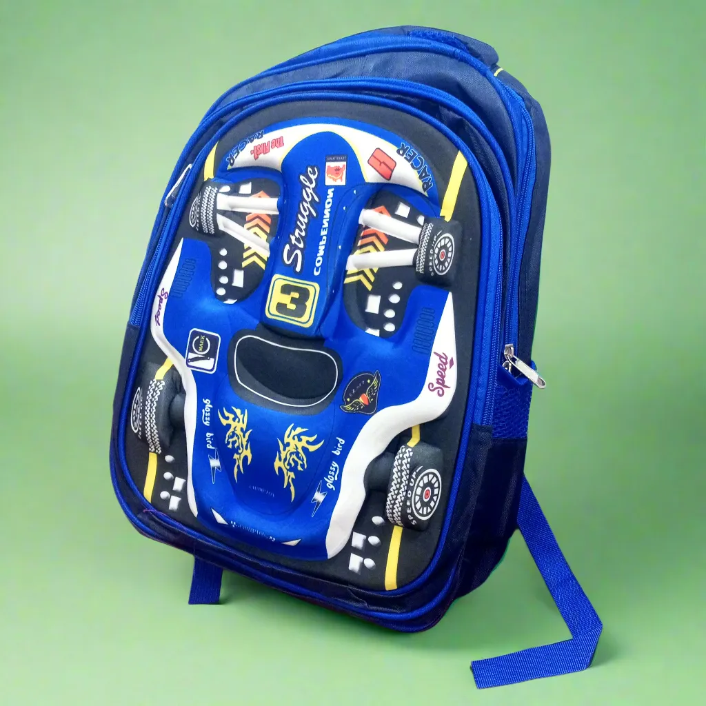 School Bag  - Cars - 16 - Inches
